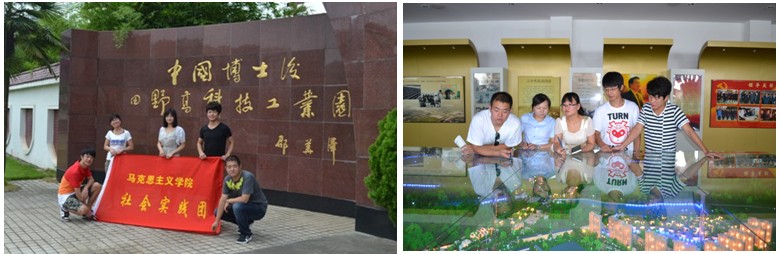 653E2DF05BD340E8FBB1C137D30_E0B97FEE_1148D.jpg?e=