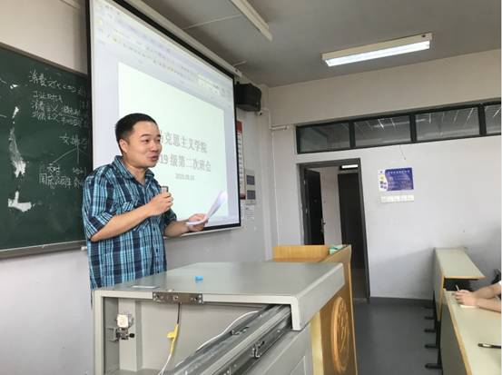 963EE16DEF58EDEF14AF5549A49_79B4539B_7166