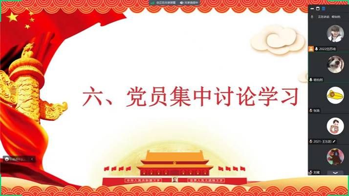 2DEB15BD6C1CD9F70370AA1808A_9ACD5CBD_B406