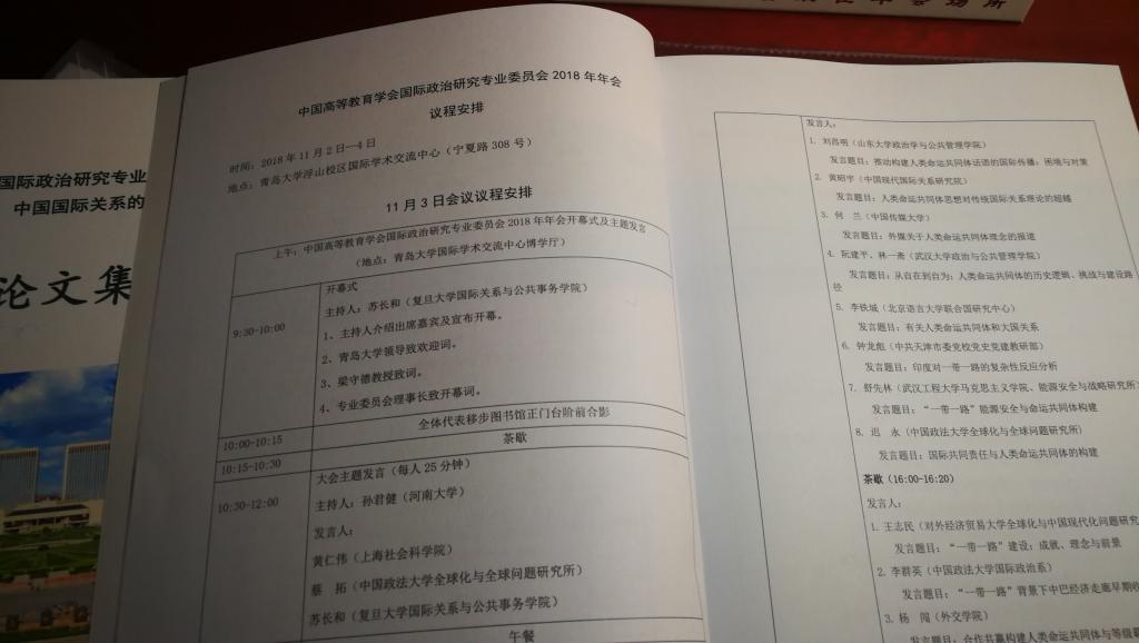 BFB03E82659B65FDF235894F72D_F8080F1A_DF41