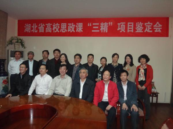 FF99C84EDCF91ACEE829CA96622_DECED1C8_A53F.jpg?e=