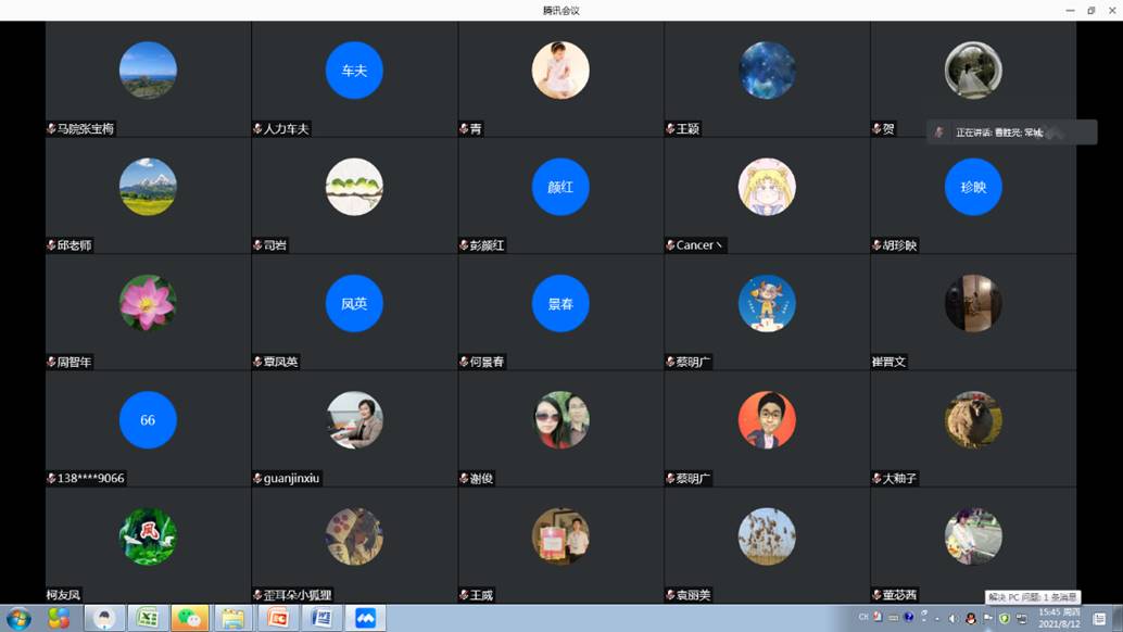 5E044172FC914D26D617FE7E2B4_E0148D7E_C075