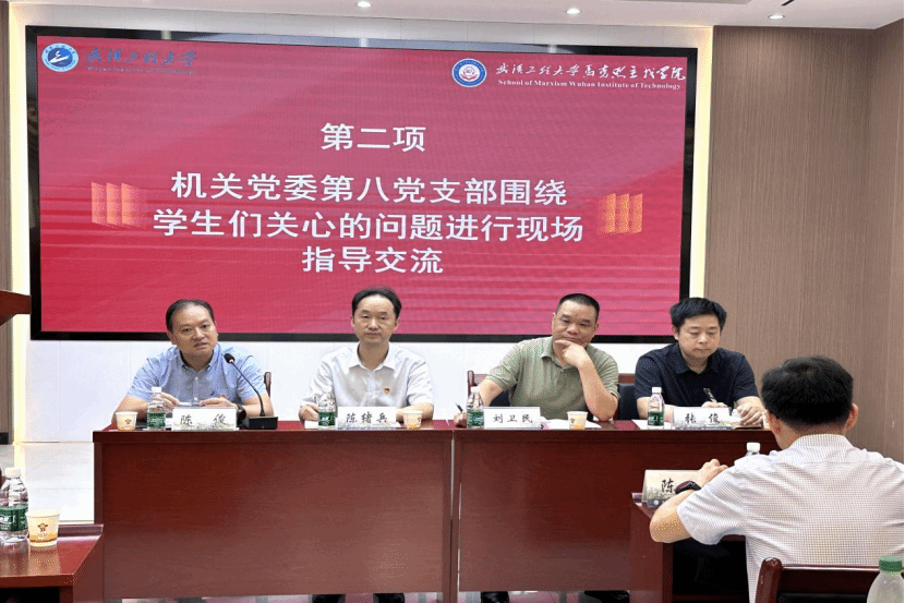 E76541D03ADD3EFFDDA62DEB7B0_01BECE9A_32631