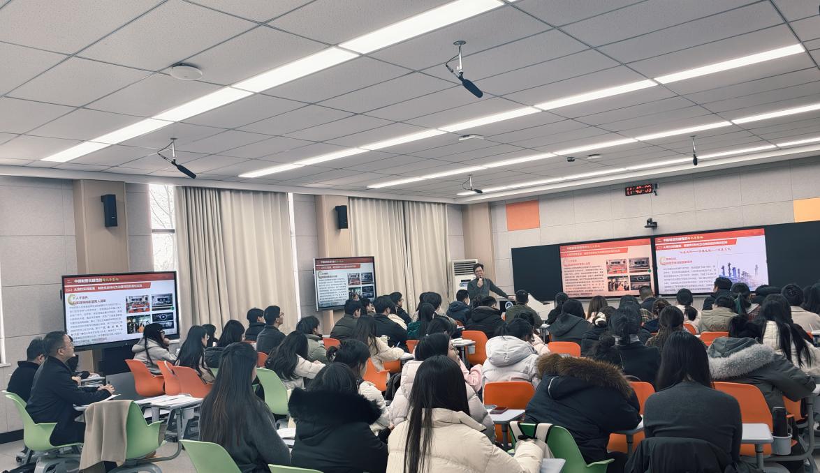 AF1894A386D0EF8F0AEABBB8E25_3172D93C_1E16F