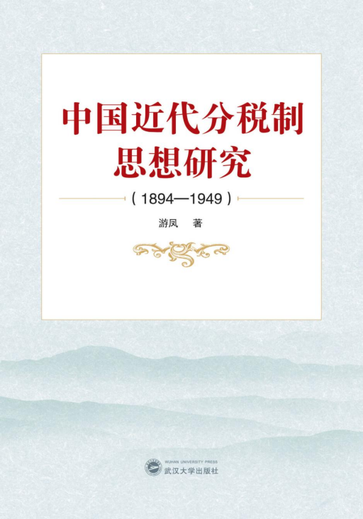 77D03BF8AD69A84B116E3803F3E_B37C07FD_16ECAA