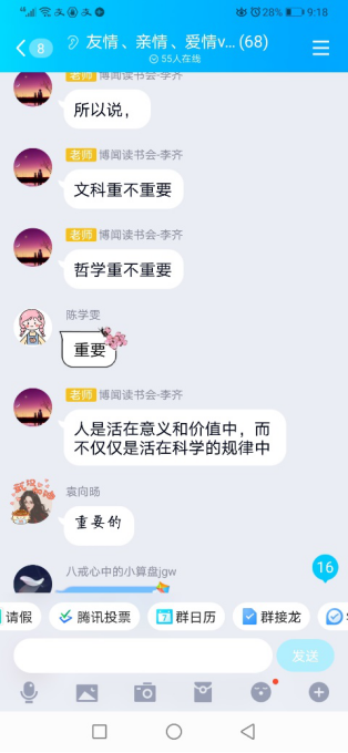 EEBA50C9E5D7158508F98EA3994_E4DCC615_D10B3