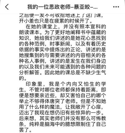 0D66217AE2EF466FE237523C2D4_677132B5_B798