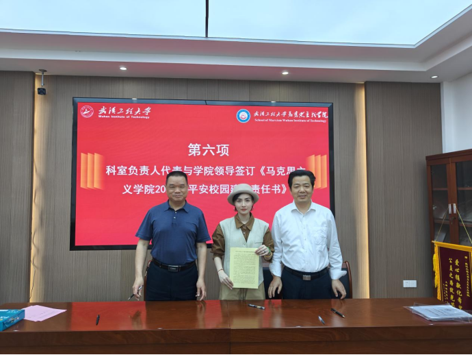 7A29BD727EC804375AD3D42D985_D196C1FF_15DC0E