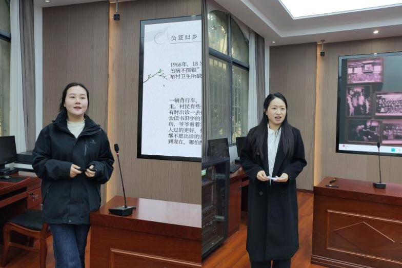 �Ƿ�����(�й���)-�ٷ���վ