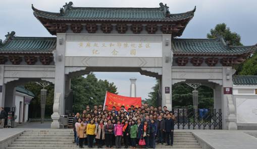 65AE1650215A09830FA6B489DEE_4F53B219_689E.jpg?e=