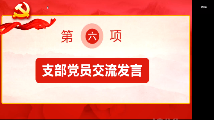 CB22505A08F10137F8A1DDE0CF0_42F28452_11D580