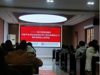 294FE85D7ADF3505FBBB9097349_3125A0B9_58ED0