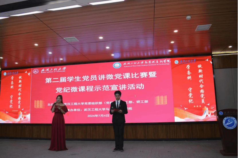 4966BB112517C112BD6F9A7071D_027DD27D_2B1EE