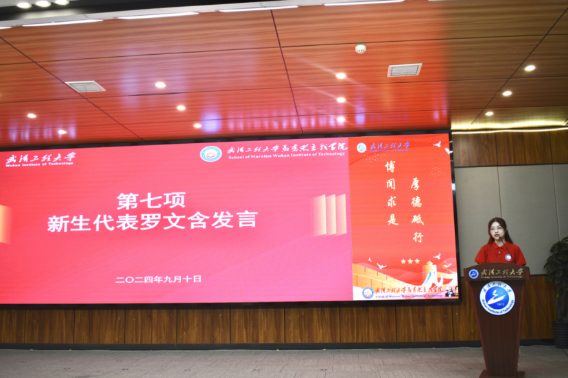 E4946F33771587C808E60E7BD42_F76FFD13_1BF388