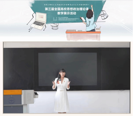 4C87439DC8D01EA2AD4579A3F5D_86EDFEE3_11B38