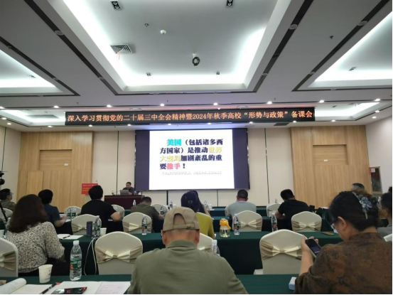 B676B996F18402CCB6F7515B014_7AE70303_E099B