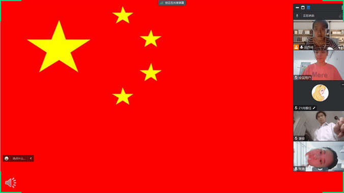 ��Ļ��ͼ 2023-05-30 090001