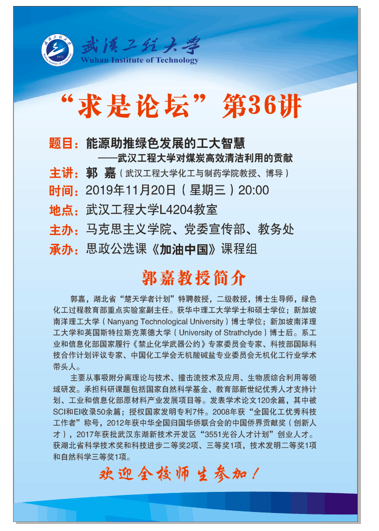 4566AA9F839FE0F910865DB39A3_A48EB0C4_12E04