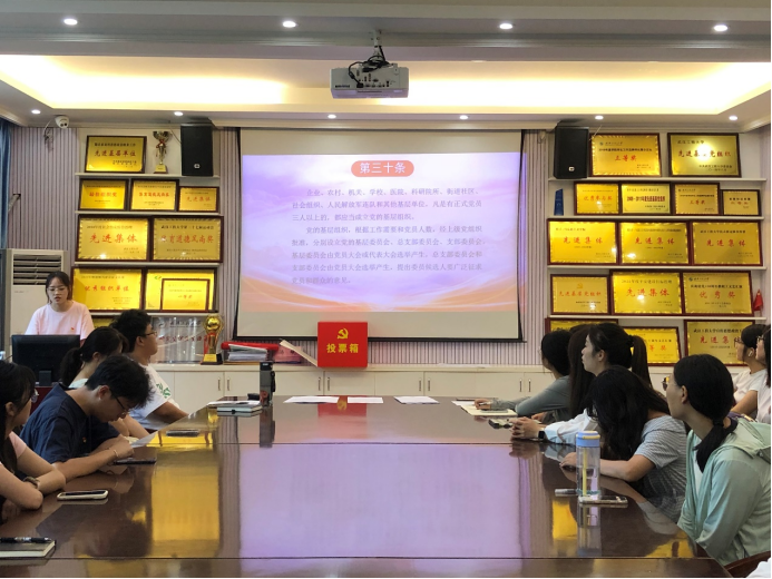 06CF830174AEF67A5088E219100_E6C539F1_160A18