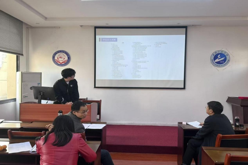 043C7025D8C7F65B301C982DD32_E0D444AF_1C11CD