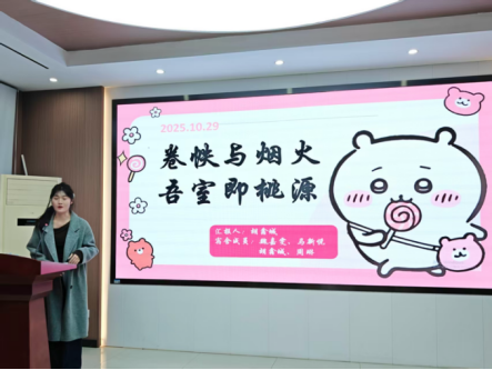 E143EC3DF02795A5A9A18D44945_F7696681_90657