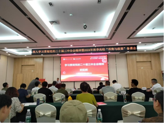 4A1056E023B306A0455279014B2_C9915773_E099B