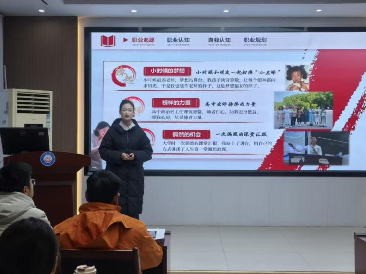 9E766248B798AB1DFE8420DCA39_7E226548_CC50