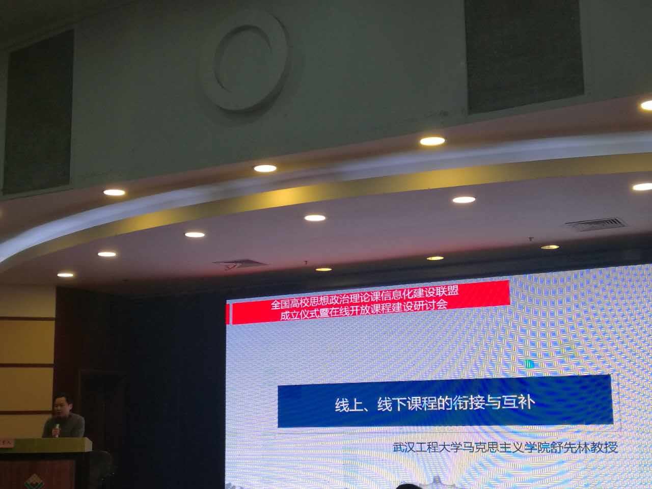 5D303EE1CE1319409DFA0BD89FF_E2473485_1132A