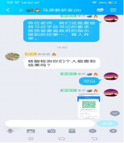 46A26E45F50D44753BCF2DAA0D0_3C98660C_453A6