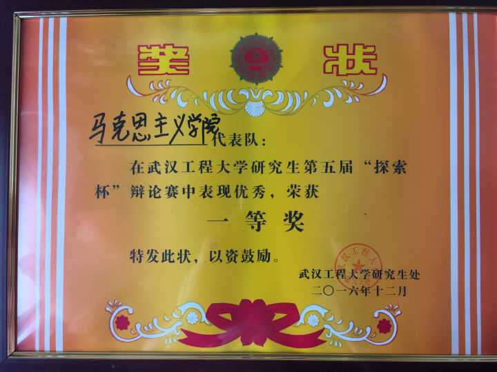 5C36736D4A22A7D8C5EA8F24E54_F6B36E01_9B34.jpg?e=