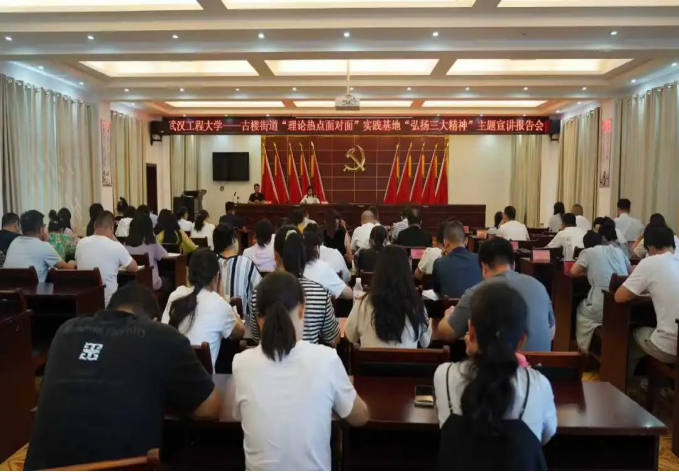 D0E01BE480ED2270DB896F257B1_6B2B4DC0_1399D5