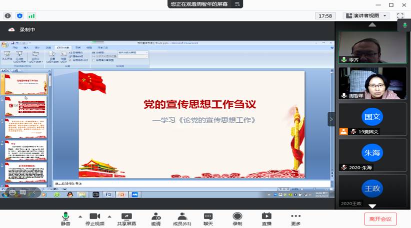 F8D3D89E5DCC51BB1B020D94744_C1208279_CE2E