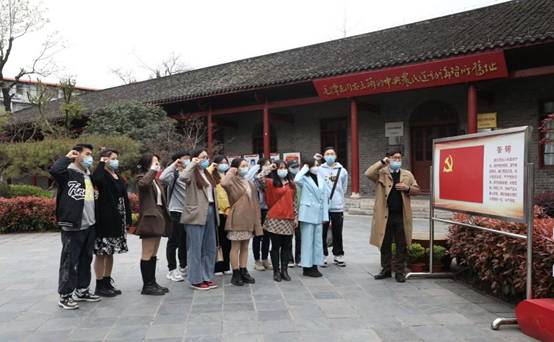 186C395D3E8D41864F523601711_84A8C5AE_8693