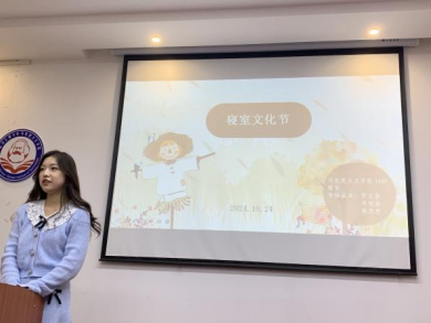 73EB087ADE4307980DBC7A2CC82_5EBC7A15_6FDCB