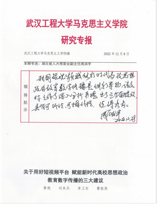 F6C28234984506156254E6B1013_3B351B93_14AEBC