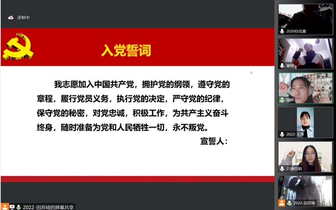 466AE2E3BECCF25C63C21C860C3_D996DF24_2BF70