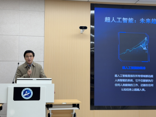 F18995E49FA33207F7F7D28D83C_6C94C3BC_B7832