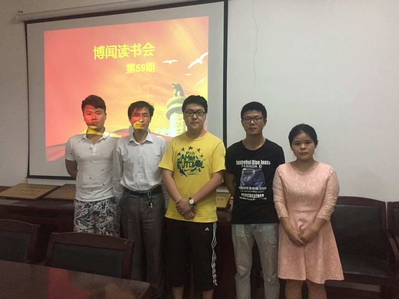 6917D7725755C5131AB2F128006_5C596478_17894