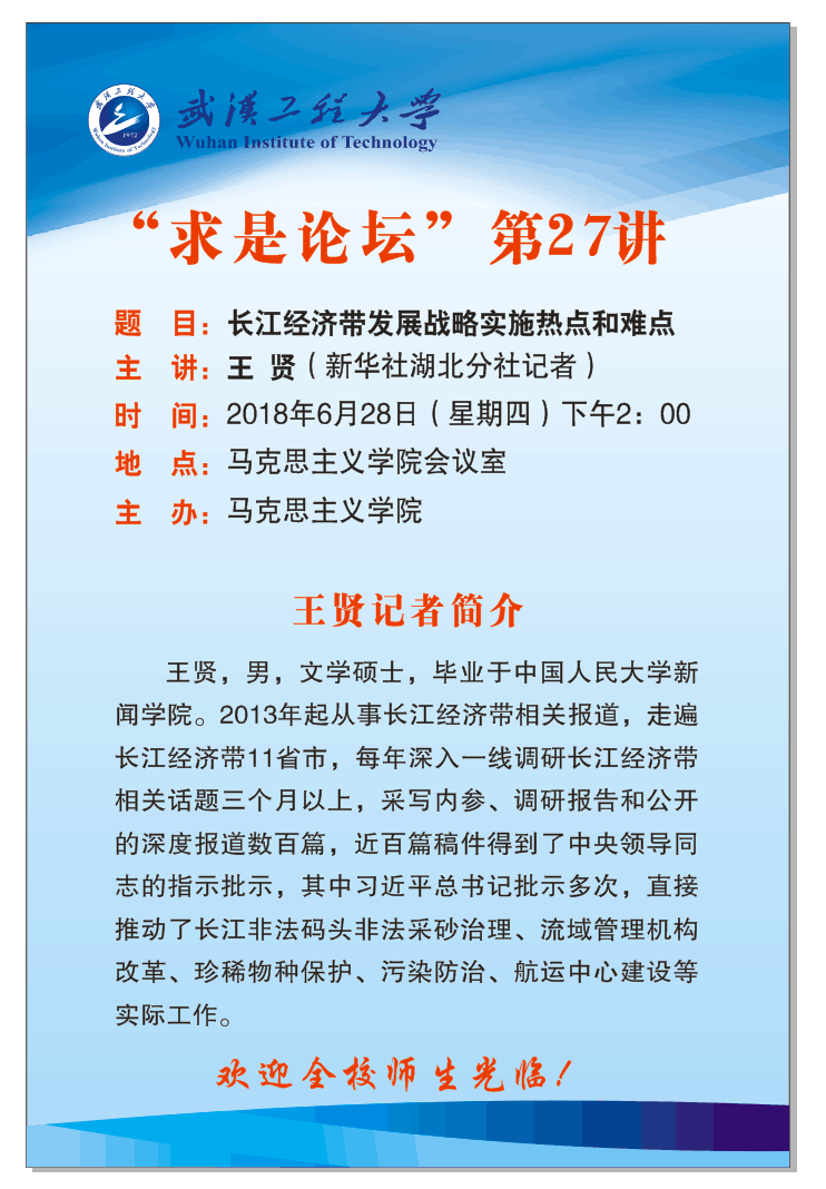 E0C0389FBF2FBDD3AE8DC93C292_7F44E954_E963