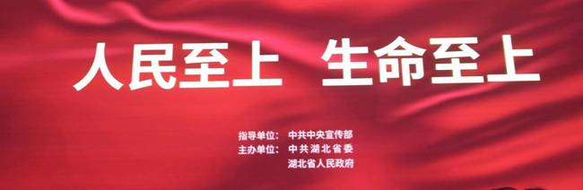 0D0058C62A9440740C2D788787E_6BFD57CC_3CF6