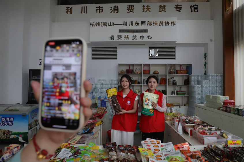 062CFDED8C8205AB169A9D1D4B7_E68A3279_10DEB9