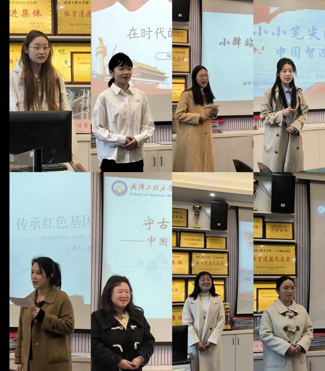 ΢��ͼƬ_20250329121421