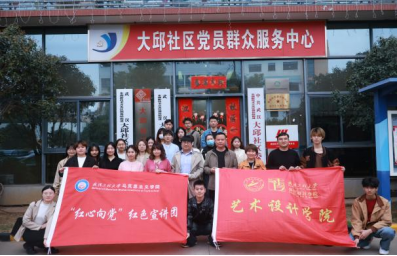 272D5DB112C2F07DD1B1F1818C6_4B1A3116_637E1