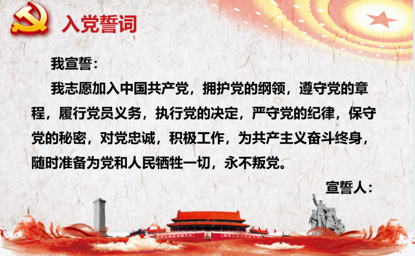 D1920067978D66DEA6B673E02BB_2C32F6EB_1A1215