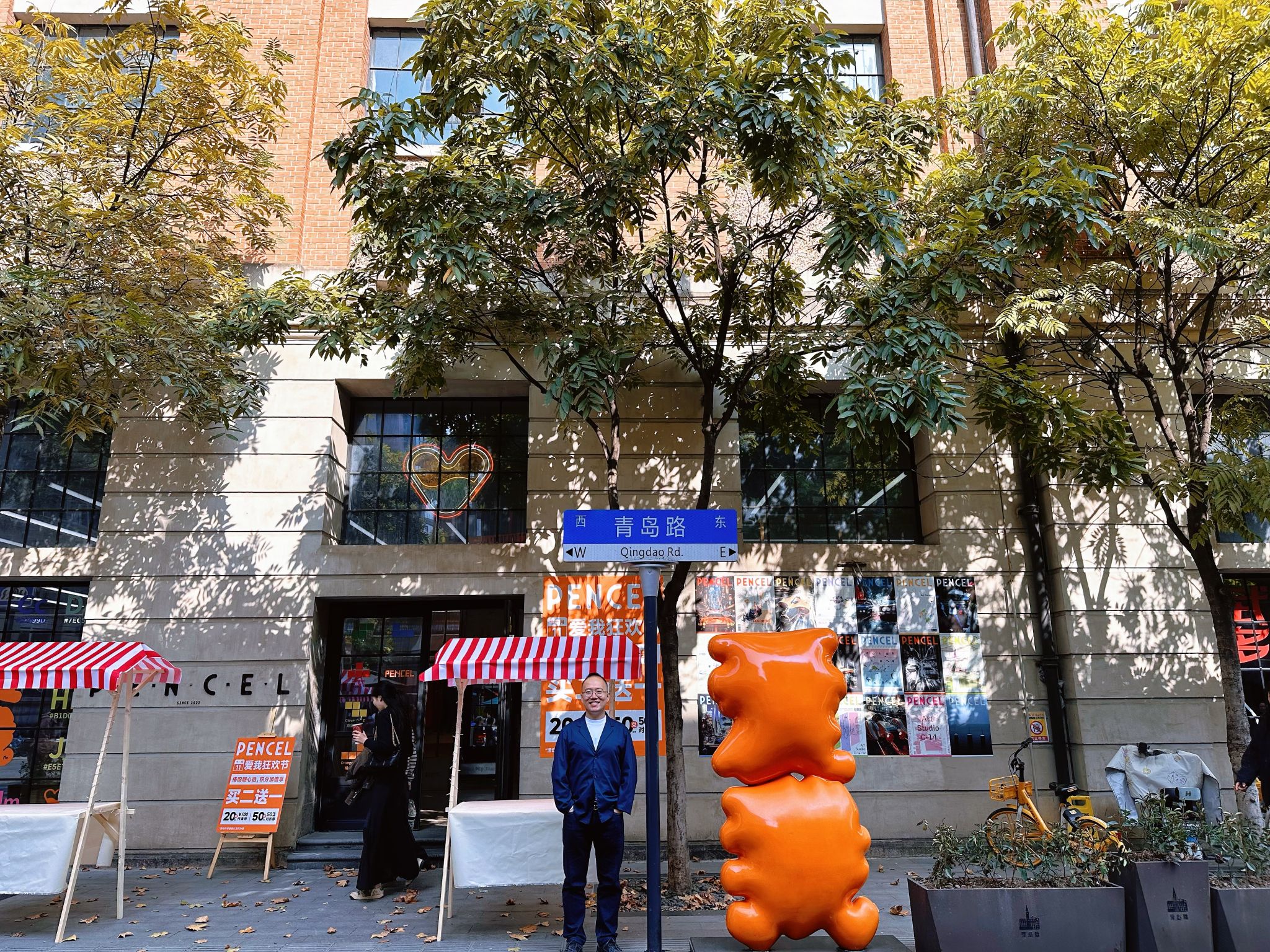 25DB1A71BAE2A4FC3703119C3C0_176C6D32_105C06