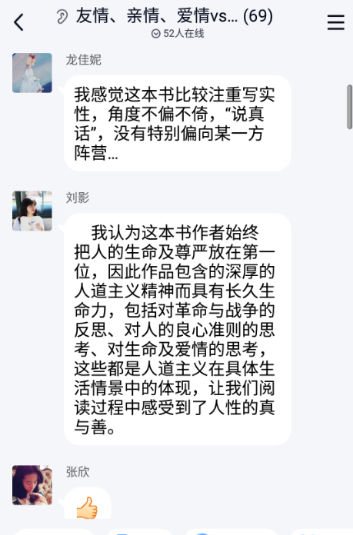 5C1751786E51F61B00A53CEA726_B70A1736_B8E1A