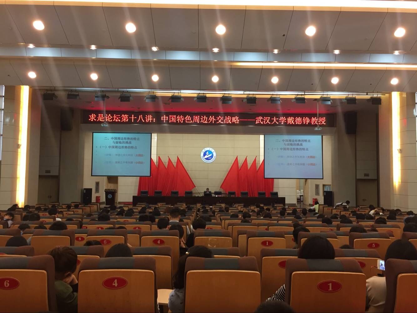 22C7CBDE90FD3ABC6CF33679A24_3B973FB2_22E92