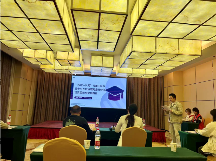 B695254DE25BFE610E19CA60B13_678EE2B8_1F820F