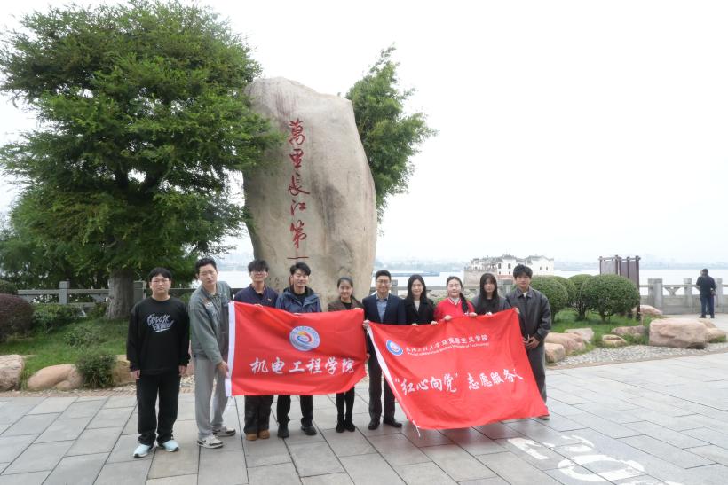 1C08321C42DA4E3C063CA5E745E_C2CFD37C_116E5