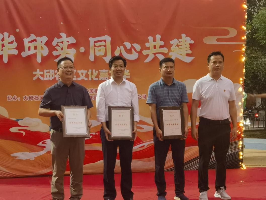 2B82BB33C3701E3FF8E56B3771D_27497A5B_CBC29